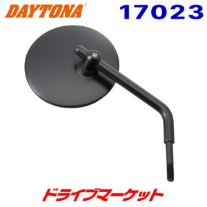 DAYTONA（デイトナ） 14955 パラレルミラー オーバル ブラストブラック