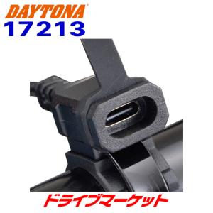 DAYTONA（デイトナ） 90666 非接触スピードセンサー 電気式スピード
