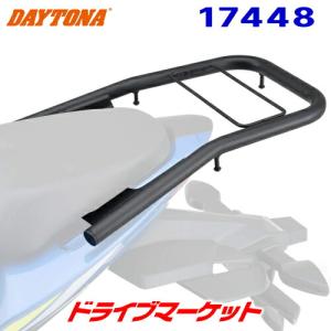 デイトナ 17448 グラブバーキャリア ジクサー150/2SF250250（’20〜） 用 ブラック バイク用 DAYTONA｜ドライブマーケット 2号店