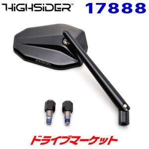 DAYTONA（デイトナ） 14955 パラレルミラー オーバル ブラストブラック