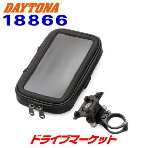 DAYTONA（デイトナ） 92750 マルチバーホルダー ステムホールクランプ