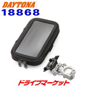 DAYTONA（デイトナ） 31442 マルチバーホルダー レブル250/Rebel500(17