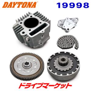 な専用 Amazon | デイトナ(Daytona) KEDO(ケドー) バイク用 ツイン