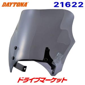 DAYTONA（デイトナ） 37044 ウインドシールドSSシリーズ リード125(13