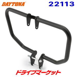 デイトナ 22113 パイプエンジンガード Upper GB350/S（`21）専用 バイク用エンジンガード DAYTONA｜ドライブマーケット 2号店