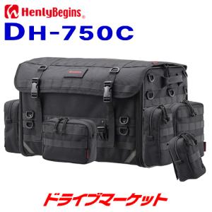 HenlyBegins（ヘンリービギンズ） デイトナ 95734 シートバッグ DH-708