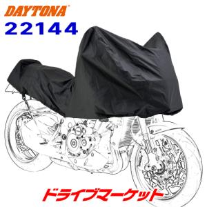 DAYTONA（デイトナ） 97953 ブラックカバー ウォーターレジスタント