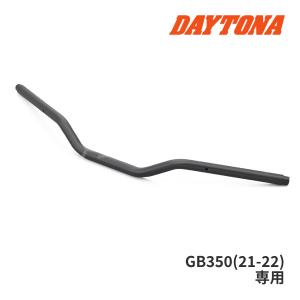 DAYTONA（デイトナ） 91862 セパハンセット SR400/500(88-00)用