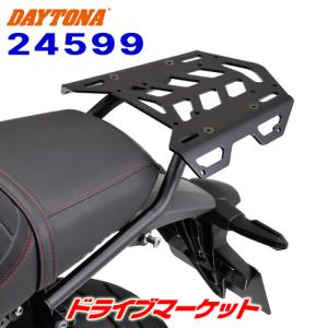 DAYTONA（デイトナ） 79404 フェンダーレスキット LEDライセンスランプ
