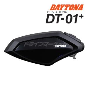 DAYTONA（デイトナ） 98703 マウントキット ケーブル型 DT-01補修部品