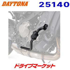 DAYTONA（デイトナ） 61565 パイプエンジンガード W230/MEGURO S1