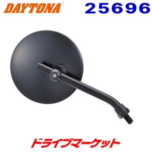 DAYTONA（デイトナ） 14955 パラレルミラー オーバル ブラストブラック