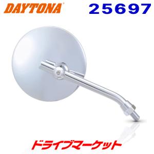 DAYTONA（デイトナ） 99260 ハイビジミラー エッジ M10 正ネジ