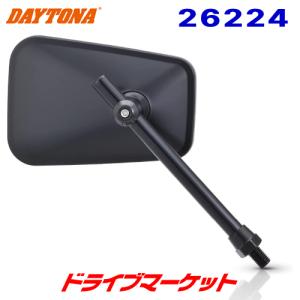 DAYTONA（デイトナ） 14955 パラレルミラー オーバル ブラストブラック