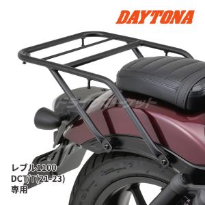 DAYTONA（デイトナ） 97065 サドルバッグサポート取付キット 片側用