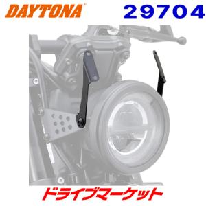 ブラストバリアー デイトナ DAYTONA Blast Barrier/X ＆ Aerovisor