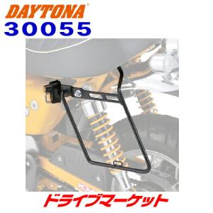 DAYTONA（デイトナ） 17738 サイドバッグサポート 左右セット ジクサー