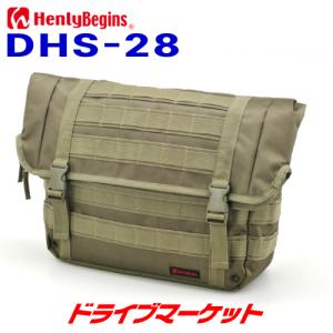 【在庫処分】ヘンリービギンズ(Henly Begins) デイトナ バイク用 ツ HenlyBegins（ヘンリービギンズ） デイトナ 44192 DHS-45 サイドバッグ