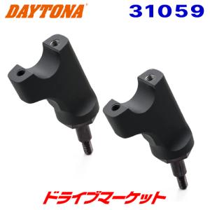 r's gear（アールズギア） バイク ハンドル Rebel 1100 /DCT ハンドル