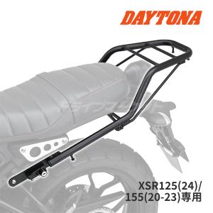 DAYTONA（デイトナ） 99863 サドルバッグサポート 左側専用 クロスカブ
