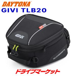 デイトナ 32612 GIVI TLB20 テールロックバッグ(20L) ブラック バイク用 シートバッグ ジビ DAYTONA