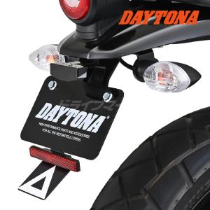 DAYTONA（デイトナ） 25765 フェンダーレスEDGE YZF-R25/YZF-R3 MT-25