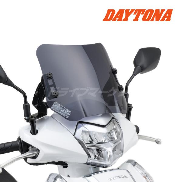 デイトナ 37044 ウインドシールドSSシリーズ リード125(13-23)専用 ショート スモー...