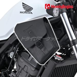 DAYTONA（デイトナ） 97936 サドルバッグサポート 左側専用 CL250