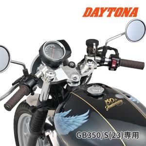 DAYTONA（デイトナ） 16884 スリムフィットサイドバッグサポート 左右