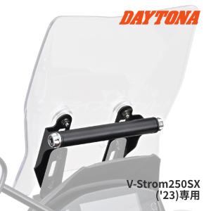 DAYTONA（デイトナ） 92750 マルチバーホルダー ステムホールクランプ