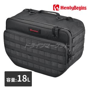 デイトナ ヘンリービギンズ バイク用 レブル サイドバック 9L12L 付属品付 HenlyBegins デイトナ 98912 ヘンリービギンズ 防水サドルバッグ