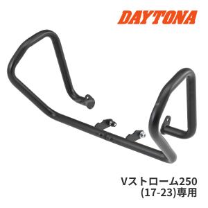 DAYTONA（デイトナ） 29708 エンジンプロテクター XSR900('22)専用