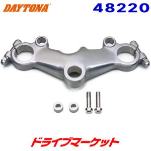 DAYTONA（デイトナ） 39147 ステンレスショートフェンダー リア