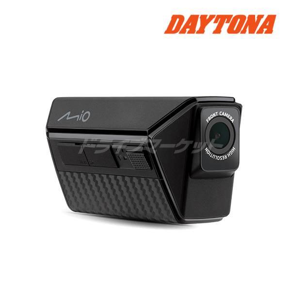 デイトナ MiVue MP30 GPS ミオ ドライブレコーダー 前後2K 2カメラ バイク専用ドラ...
