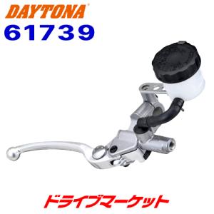 DAYTONA（デイトナ） 39984 ニッシン ラジアル ブレーキマスター