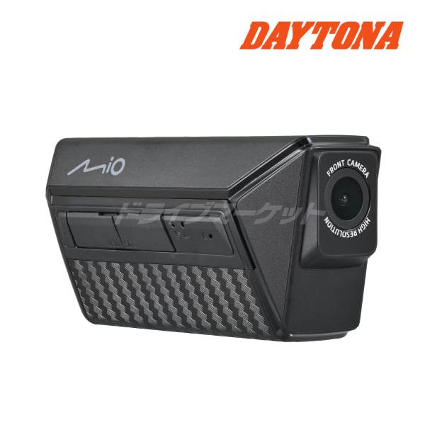 デイトナ MiVue MP20 ミオ ドライブレコーダー 前後フルHD 2カメラ バイク専用ドラレコ...