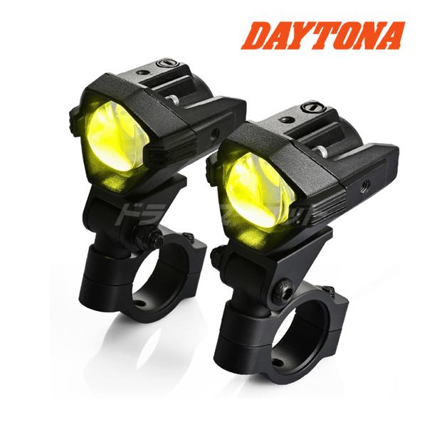 デイトナ 64587 LEDフォグランプユニット プレシャスレイ スモール / イエロー 左右セット...
