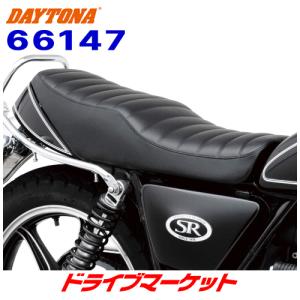 デイトナ 66147 70's サーフラインシート ロール SR400/500 DAYTONA｜ドライブマーケット 2号店