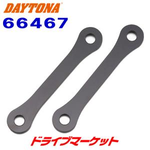 ◇CRM250R/MD24 '89-'90 DRC リアサスペンションリンクキット