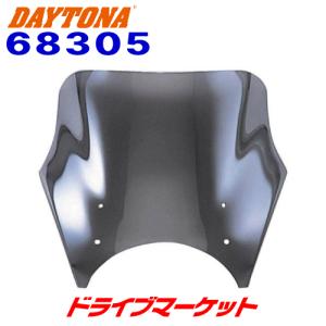 DAYTONA（デイトナ） 91334 ウインドシールドSS 車種別キット アドレス