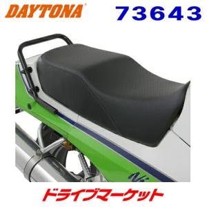 張り替え作業+色が選べる) Ninja900(GPZ900R) シート/カバー/生地/表皮
