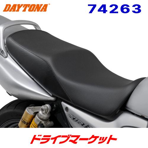 デイトナ 74263 リプモ シート XJR1200/R(94-97) XJR1300(98-99)...