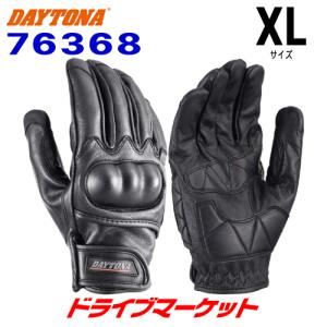 DAYTONA（デイトナ） 76367 ゴートスキングローブ （プロテクション