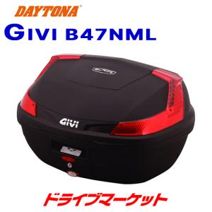 DAYTONA（デイトナ） 76885 GIVI B47NTML モノロックケース(47L) 未