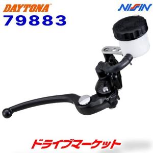 DAYTONA（デイトナ） 79887 ニッシン ラジアル ブレーキマスター