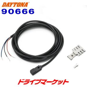 KIJIMA キジマ スピードメーター 汎用 95-03 HARLEY-DAVIDSON