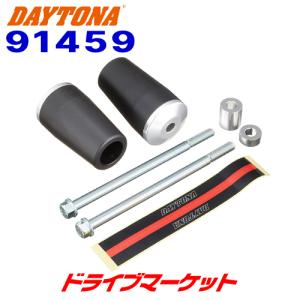 DAYTONA（デイトナ） 74753 ニッシン レトロブレーキマスター