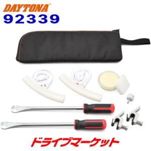DAYTONA（デイトナ） 90408 ハーレーダビットソン用インチツールセット