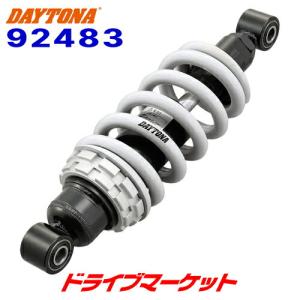 DAYTONA（デイトナ） 95034 ローダウンフロントフォークスプリング