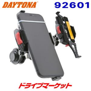 デイトナ 92601 スマートフォンホルダーWIDE IH-550D リジット iPhone13シリーズ対応 バイク用 スマホホルダー DAYTONA｜drivemarket2